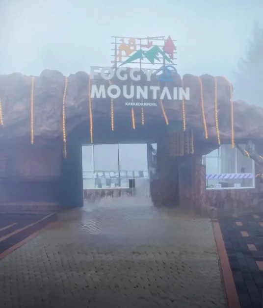Foggy Mountain Adventure Park entrance in Kakkadampoyil
